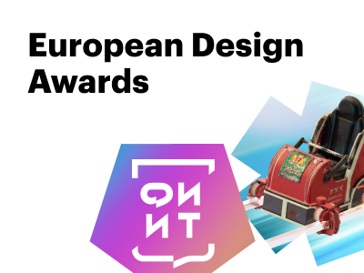 JetStyle projects are nominated for the European Design Awards 2021!
